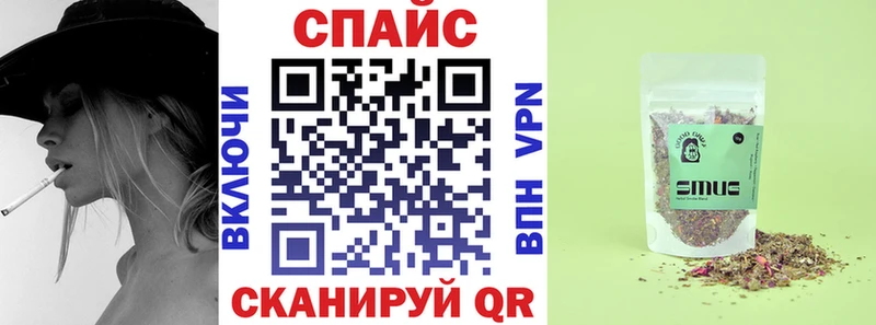 магазин  наркотиков  Киров  БУТИРАТ бутик 