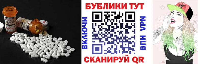Ecstasy VHQ  дарк нет как зайти  Киров  купить наркотики цена 