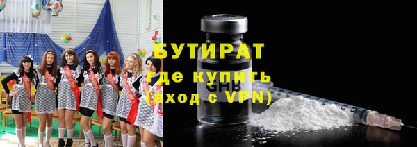 мет Пересвет