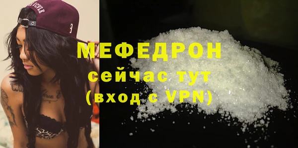 круглые Переславль-Залесский