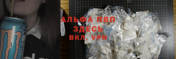 круглые Переславль-Залесский
