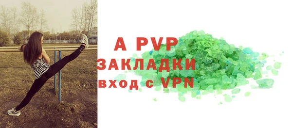 круглые Переславль-Залесский