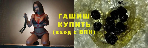 круглые Переславль-Залесский