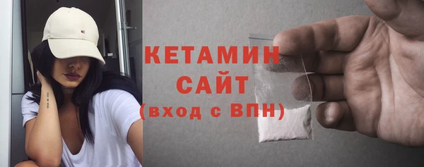 круглые Переславль-Залесский