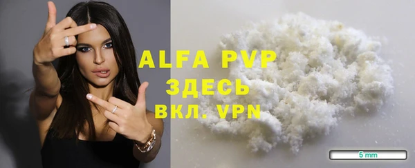 круглые Переславль-Залесский
