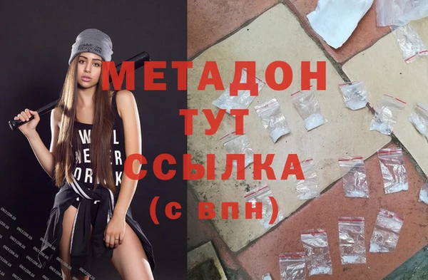 мет Пересвет