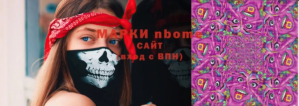 круглые Переславль-Залесский