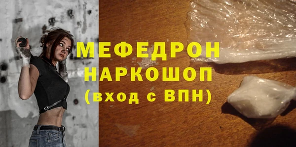 круглые Переславль-Залесский