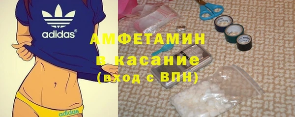 круглые Переславль-Залесский