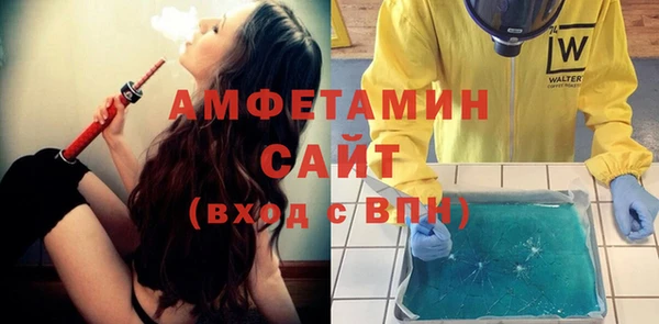 круглые Переславль-Залесский