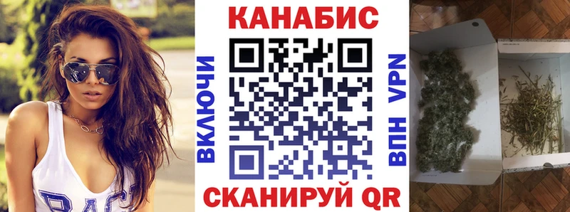 KRAKEN онион  Киров  МАРИХУАНА Ganja 